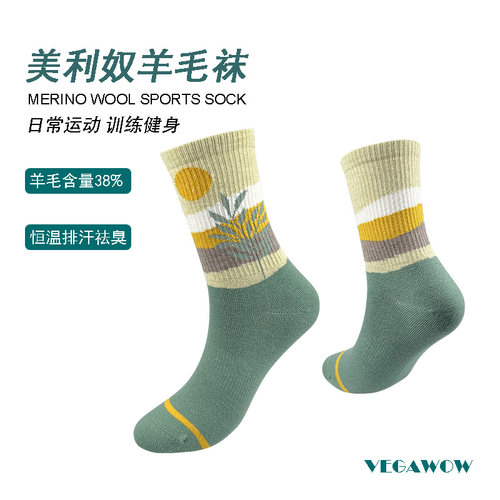 女中筒美利奴羊毛运动袜速干防臭