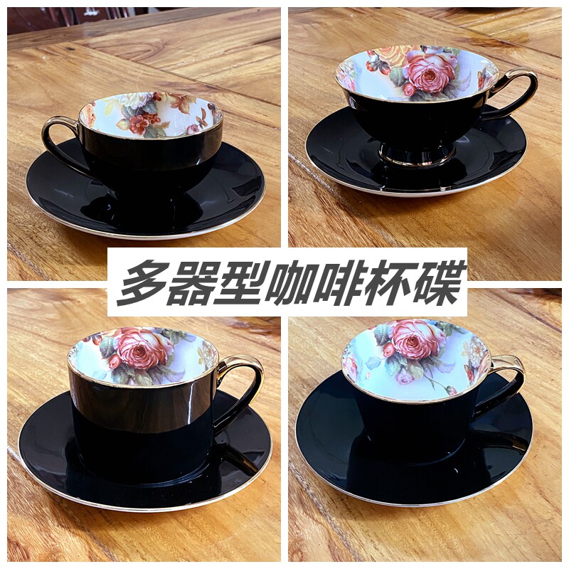 欧式高档轻奢陶瓷茶具