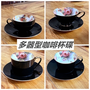 美式 欧式 英式 高档轻奢黑釉陶瓷咖啡杯碟套装 下午茶具 家用酒店西式