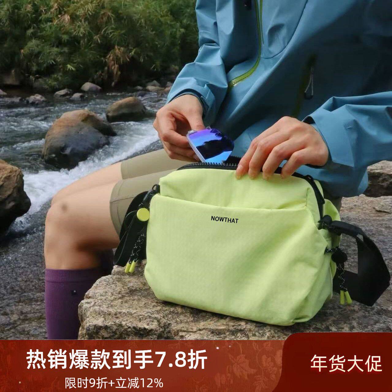 新款男女防水耐磨百搭休闲通勤小型斜挎包户外旅行防盗轻便单肩包