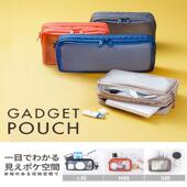 日本透明数码 收纳包充电宝耳机线保护套数据线收纳袋便携多功能包