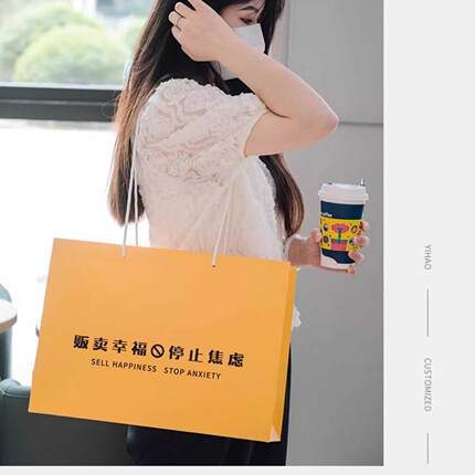 定做加大号纸袋厂家直营定制礼品袋手提袋包装袋子来图制作设计
