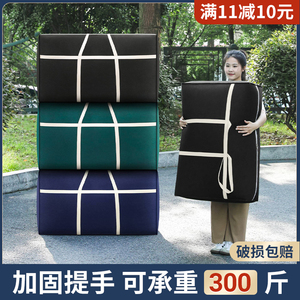 真空压缩收纳袋家用装衣服被子整理神器大容量搬家打包专用袋子子