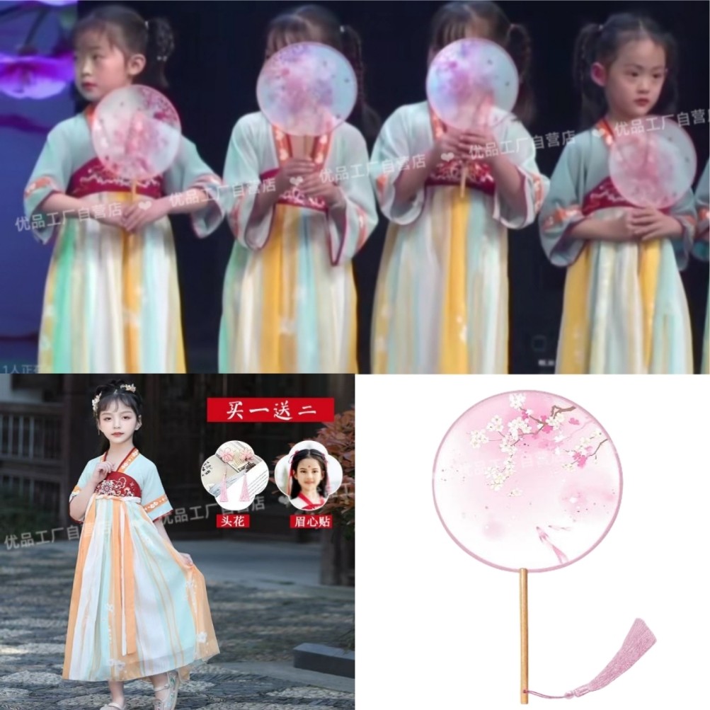 胭脂妆小酒馆道童幼女词桃之夭夭花间梦衣服汉服圆扇子跳舞蹈繁花