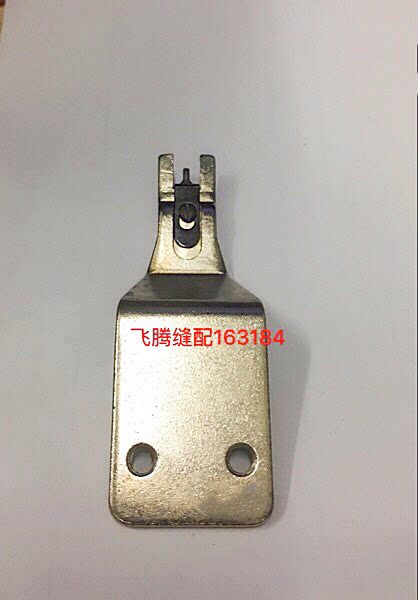 工业缝纫机配件压脚胸罩饰花专用夹模压脚(有舌片)重机373订扣车