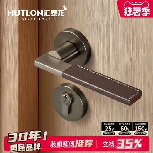 哑光棕皮握感柔和舒适