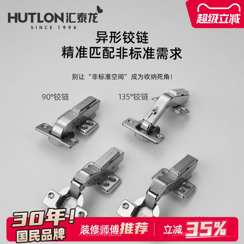 大牌精品，品质保证