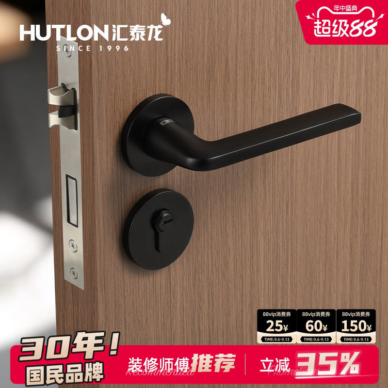 汇泰龙房间卧室房门锁图片