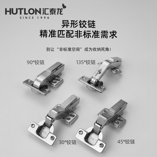 大牌精品，品质保证