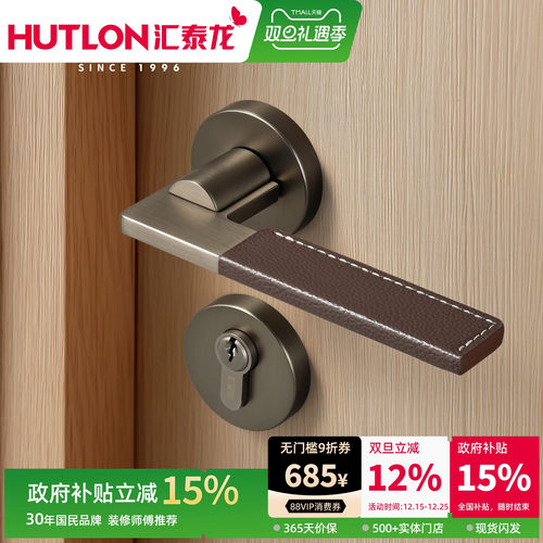 哑光棕皮握感柔和舒适