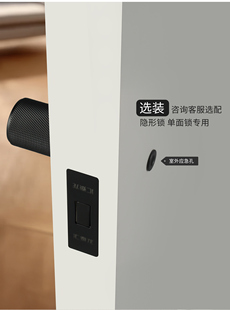 汇泰龙隐形门锁家用极简室内单面执手锁静音卧室房门锁单边门把手