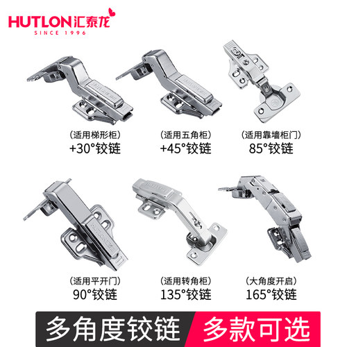 大牌精品，品质保证