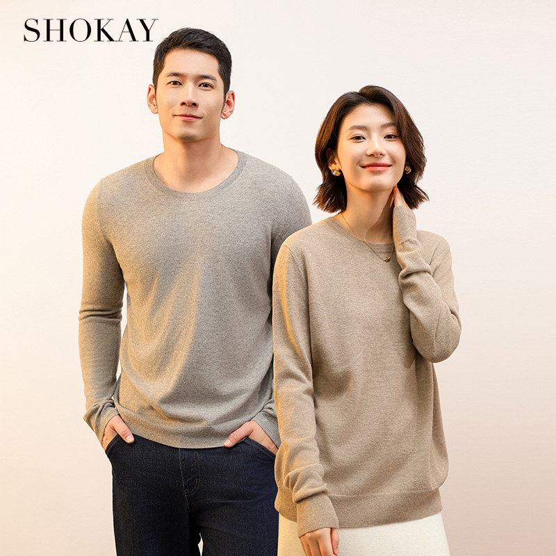 SHOKAY绣嘉【香巴拉】100%牦牛绒套衫男女款时尚保暖加厚毛衣冬季
