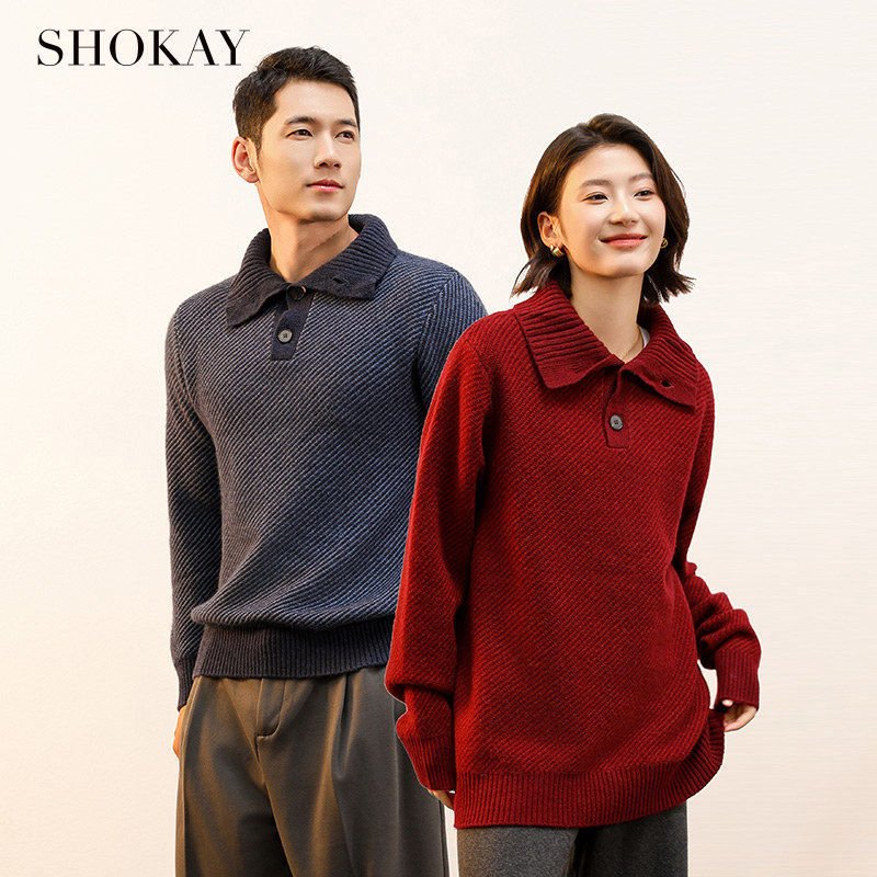 SHOKAY绣嘉牦牛绒套衫男女同款情侣翻领斜纹厚款毛衣