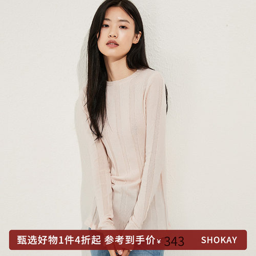 SHOKAY牦牛绒棉针织衫坑条荷叶边