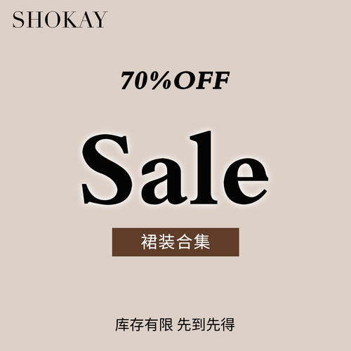 SHOKAY绣嘉裙装合集 连衣裙子长短裙时尚夏秋季穿搭半身裙套装