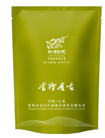 映像乾元常州特产正宗金坛雀舌2024新茶明前特级茶叶特级绿茶散装
