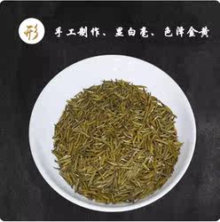 鹿苑毛尖鹿苑黄茶正宗湖北宜昌远安特产2026新春嫩芽黄茶叶贡品茶