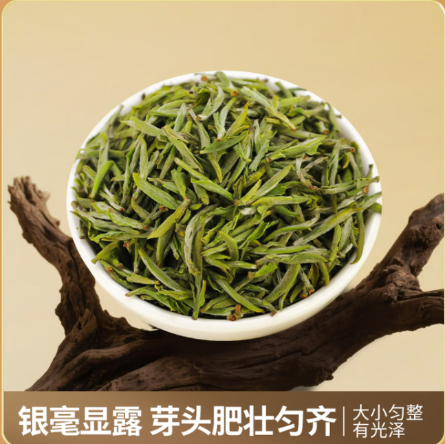 金佛玉翠茶正宗重庆南山区特产2026新春嫩芽尖绿茶叶特级一等金奖