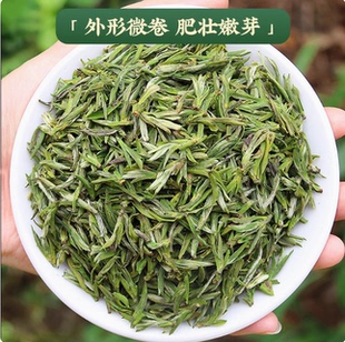 宝顶绿茶宝顶雪芽正宗四川乐山峨眉山特产2025新春嫩芽绿茶叶金奖