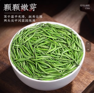 双井绿 双井贡茶正宗江西修水杭口镇特产2026新春特级嫩芽绿茶叶