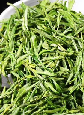 马边云雾茶正宗四川乐山大风顶特产2026新春嫩芽绿茶叶特级自己喝