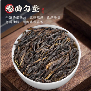 岭头单枞白叶单丛 王正宗广东饶平县潮州工夫2025新春嫩芽乌龙茶