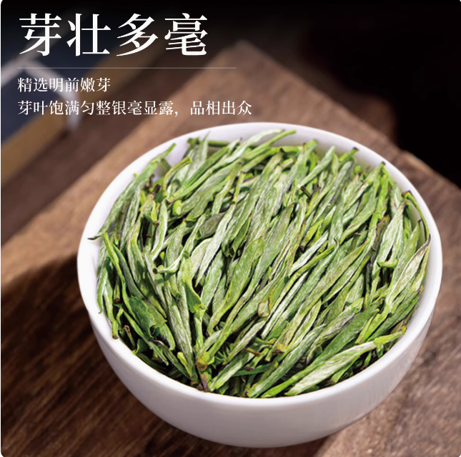 长兴顾诸紫笋 正宗浙江长兴县水口乡2026新春头采嫩芽绿茶叶贡品