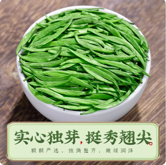 茅山青峰旗枪正宗江苏常州金坛茅麓镇特产2026新春嫩芽绿茶叶金奖