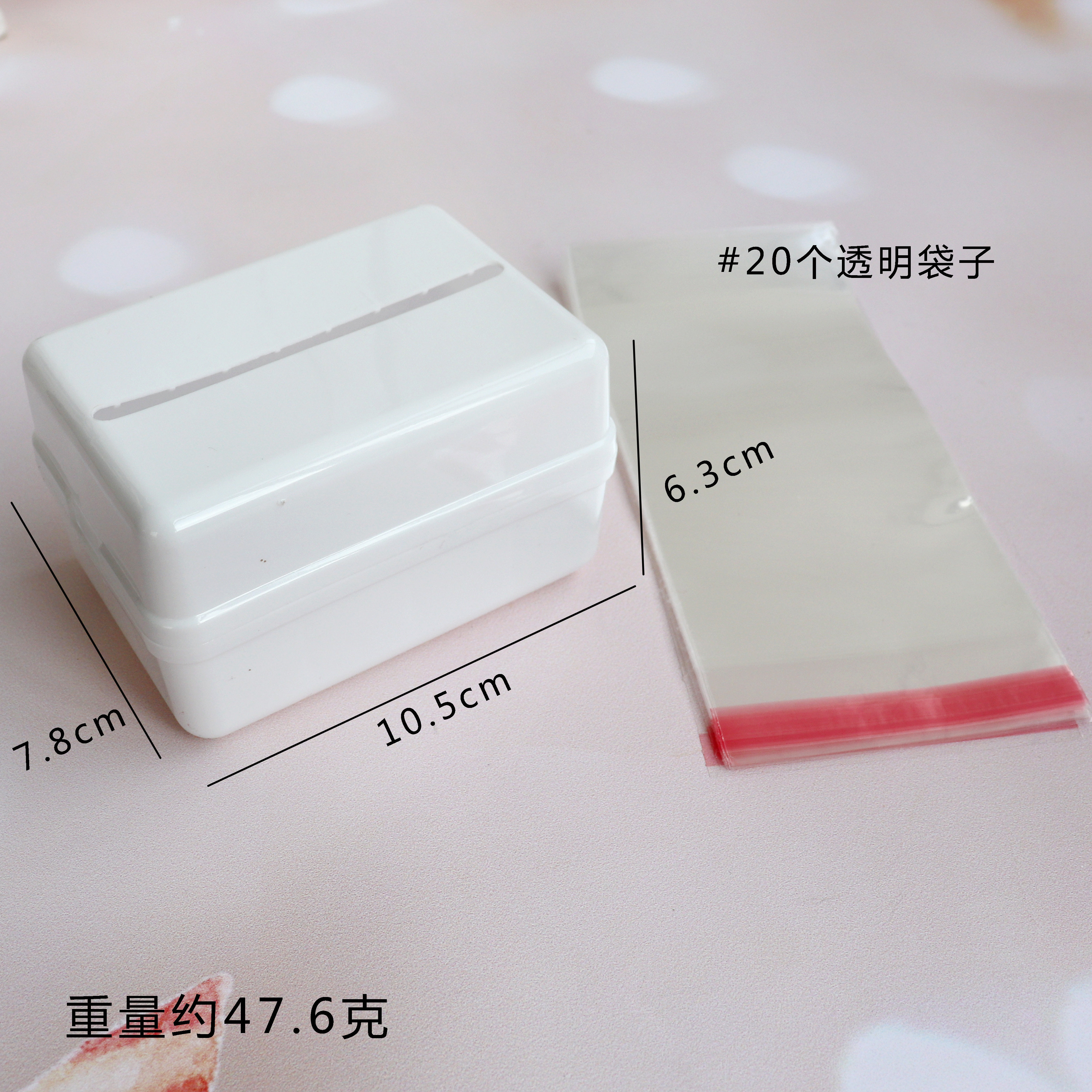 蛋糕装饰拉钱神器机关盒子 网红神器 抽钱机关盒子 生日红包装置