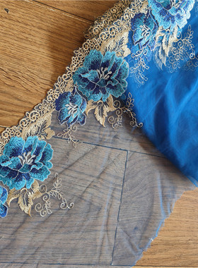 28厘米宽蓝色网纱亮丝刺绣大花裙子蕾丝花边裹胸内衣围巾护腕辅料