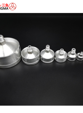 【圣马五金】铝质旋盖式油杯 牛油杯 黄油杯 GB1154 JB/T7940.3