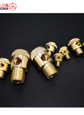 【圣马五金】旋套式油杯 铜油杯 机床油杯 机油杯 GB1156 牛油杯