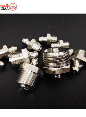 圣马五金 直通式压注油杯 不锈钢304直油嘴JB/T7940.1 DIN71412