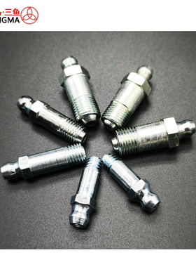 【圣马五金】非标油嘴 钢制加长直油嘴 铁直油嘴 DIN71412