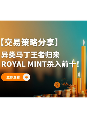 外汇EA马丁策略MT5多止盈模式自动脚本全自动MACD EMA定制