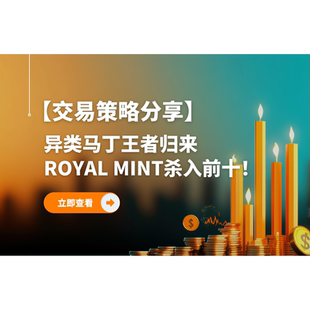 外汇EA马丁策略MT5多止盈模式自动脚本全自动MACD EMA定制