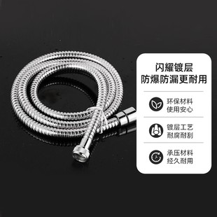 科勒软管1.5米花洒软管淋浴花洒Kohler软管通用国标4分接口12067T