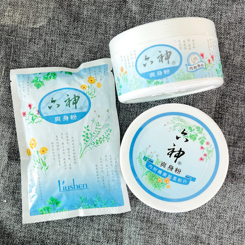 75g六神爽身粉祛痱祛痱