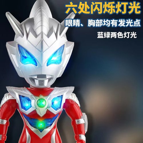 Q版奥特战士百变超人偶迪迦捷德赛罗银河装甲泰迦阿尔男孩幼儿园