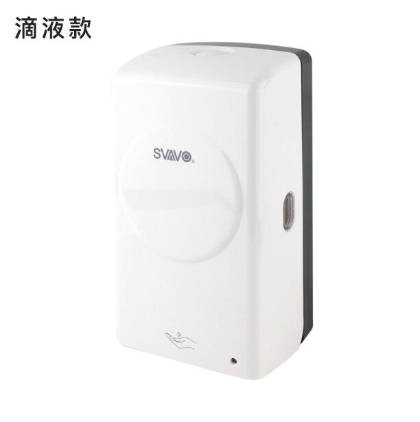 瑞沃自动感应皂液器 酒店洗手间 卫浴皂液器立式V-930系列 带电源