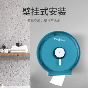 亿高 厕所大卷纸架 卷纸盒纸架防水筒纸架卫生间卷纸架YG-B608