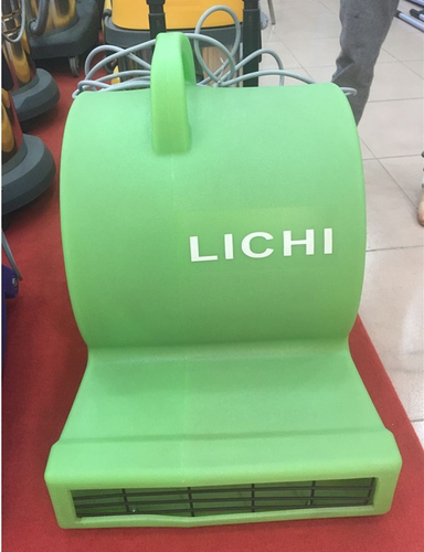 皓天LC900吹地机吹风机 地板地毯吹干机 强力三速地毯吹风机