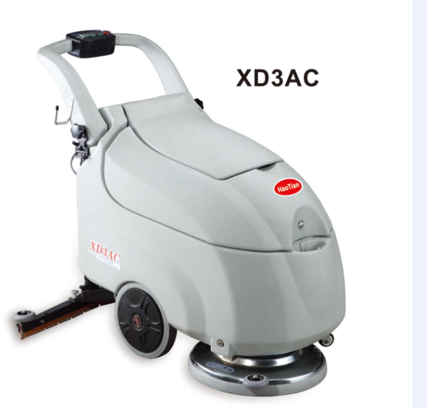 xd3a商场超市电瓶式洗地机工厂工业手推式全自动刷地机清洗吸干机