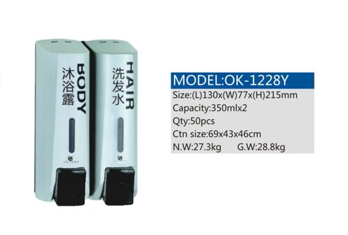 北奥双头皂液器家用酒店公共生活卫生间专用洗手OK-1228Y