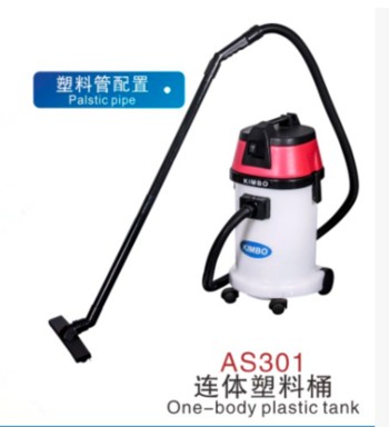 kimbo干湿两用洗车场吸尘器