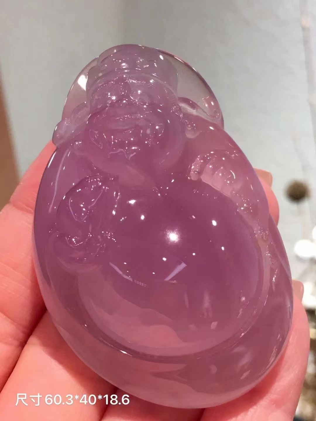 缅甸天然a货翡翠老坑冰种粉红色财神爷爷玉吊坠挂件精品收藏级