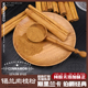 纯所以贵锡兰肉桂粉斯里兰卡0添奶茶苹果肉桂茶咖啡甜品烘培香料