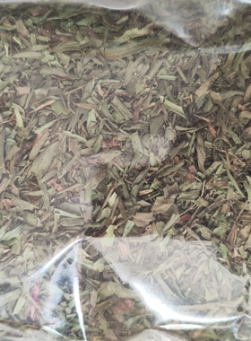 龙蒿100g干蛇蒿叶塔里干Tarragon调料香料包邮