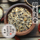组合散装 印度混合风味混合香料 印地综合羊肉烤肉腌制摩擦料 50g
